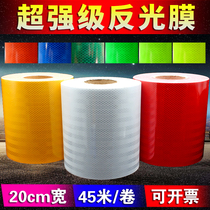 20CM super reflective film Road pile night anti-collision reflective tape Bright reflective tape Traffic film warning logo