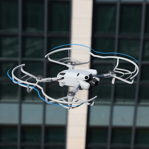 Подходит для сумки-кровати DJI DJI MINI 4 PRO, с кольцом для предотвращения столкновений, полностью окружен аксессуарами для повышения шасси.