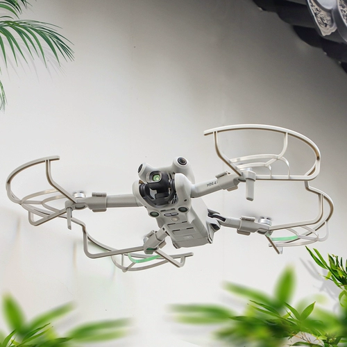 Подходит для сумки-кровати DJI DJI MINI 4 PRO, с кольцом для предотвращения столкновений, полностью окружен аксессуарами для повышения шасси.