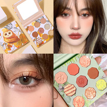 Forest Things Eye Shadow Pan Shiny Pink Sequi Non makeup Lasting Honey Peach Orange Brown Earth Soft Cute Teenage Girl Sweet