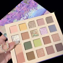 ten Two-colour eye shadow disc Taro Purple Matt Pearlescent Earth Color Fairy series game-colored little fresher student gift parity