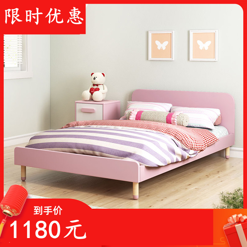 ins American pastoral solid wood children's bed modern minimalist boys and girls princess bed teenage student single bed