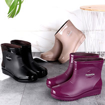 Lady Fashion Middle Cylinder Rain Shoes Woman Warm Plus Suede Rain Boots Outwear Waterproof Non-slip Short Cylinder Kitchen Abrasion Resistant Water Shoes Woman