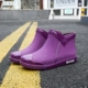 668 Purple Single Shoes (стандартный код)