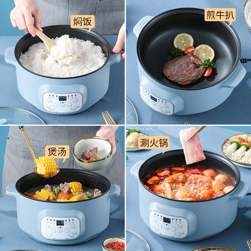 Electric rice cooker home smart mini 2 person rice cooker appointment multi-function automatic 1-2-3-4 small cooking porridge