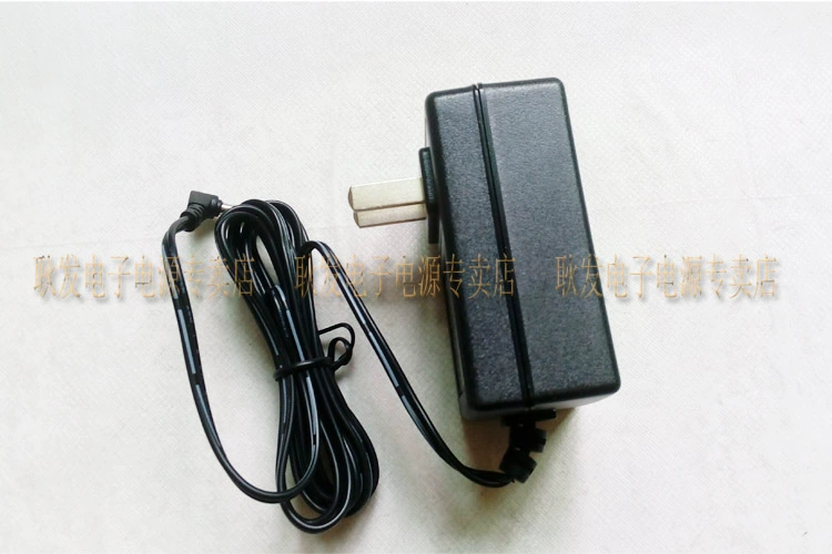 Cobos Dibao Sweeper Magic Mirror CR120 Magic Mirror S Lingxi King Kong L Power Adapter Charger - Khác