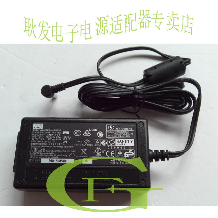 Cisco AP1121G 1231G 1242AG 1131AG original power supply adapter AIR-PWR-B