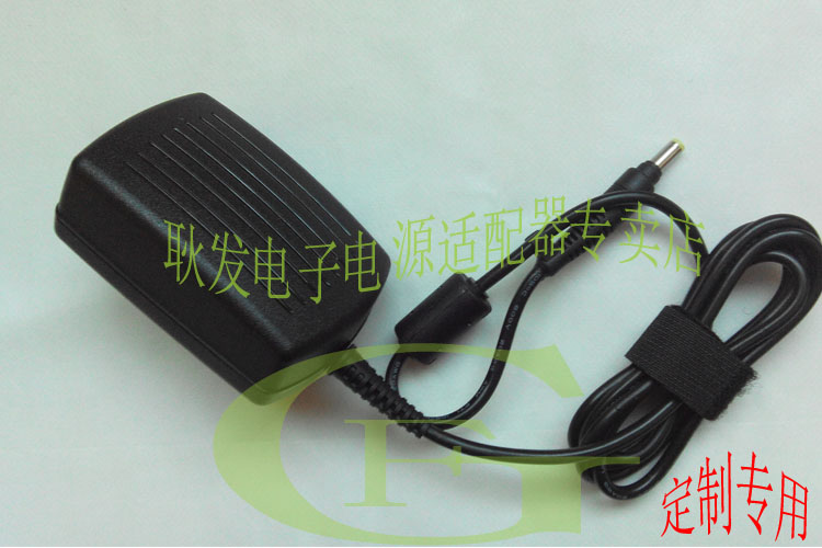 CASIO CTK-3388SK CTK-4200 61-key electronic organ DC power adapter