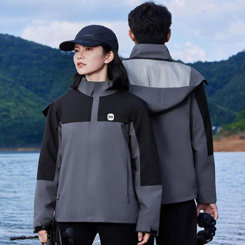 Customized jackets/free printing/large quantity discounts