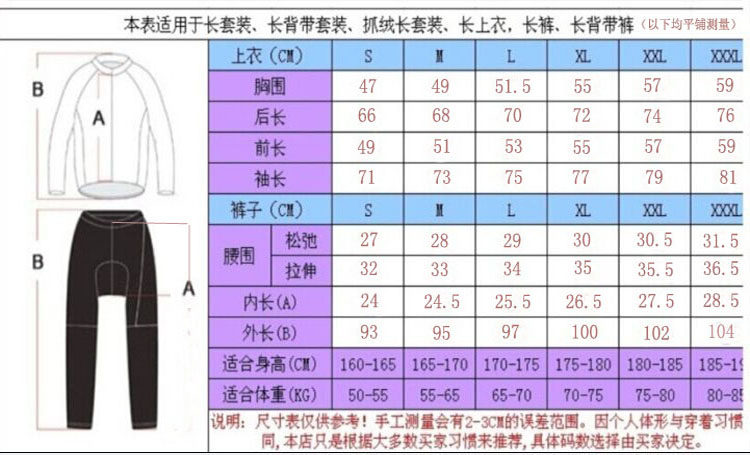 Tenue de cyclisme homme - Ref 2210550 Image 14