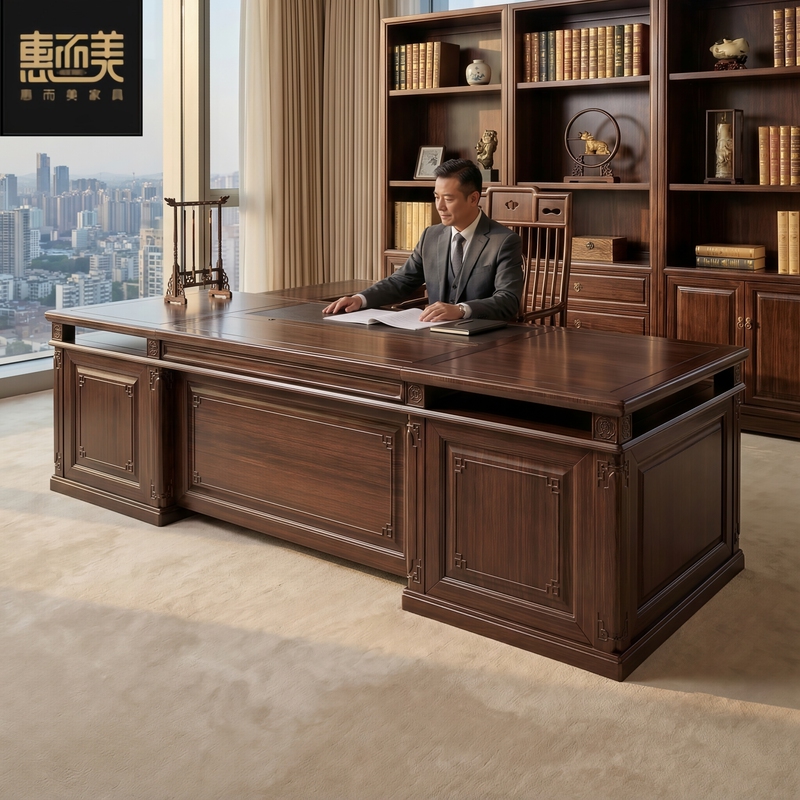 New Chinese-Style Solid Wood Office Desk, Executive Desk, President's Office, Walnut Executive Desk, High-End Background Bookcase Combination