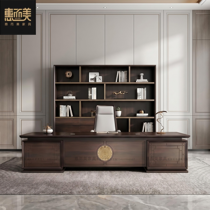 New Chinese-Style Solid Wood Office Desk, High-End Walnut Executive Desk, General Manager's Office, Boss Desk and Chair Set New Chinese-Style Solid Wood Office Desk, High-End Walnut Executive Desk, General Manager's Office, Boss Desk and Chair Set