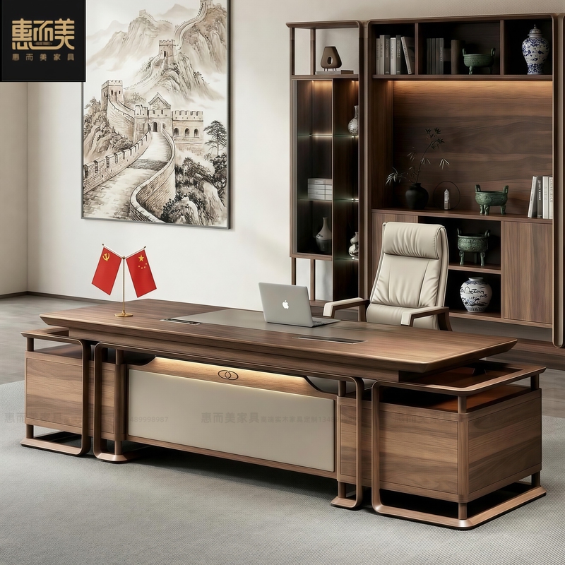 New Chinese-Style Walnut Executive Desk and Chair Set with Bookshelf, Office President Desk, High-End Solid Wood Office Desk
