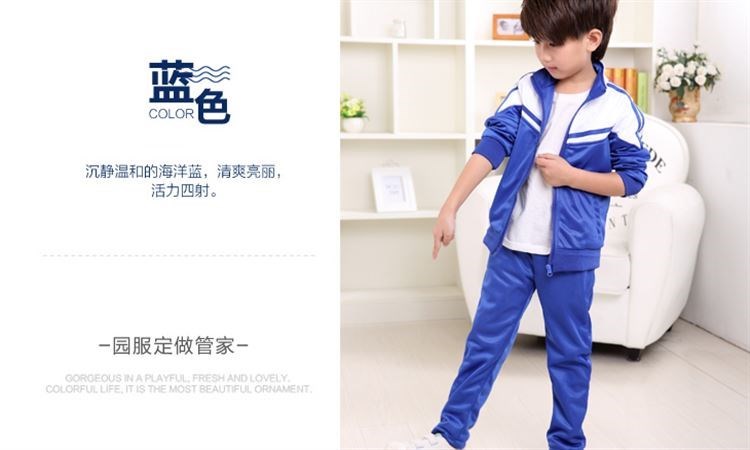 Đồng phục học sinh, đồng phục học sinh, học sinh trung học, bộ quần áo màu xanh mùa đông, học sinh, bộ đồ học sinh, thể thao chính hãng, biểu diễn tùy chỉnh, đồng phục shop trẻ em