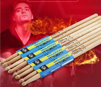 Frame Subdrum Jazz Drum Adults Children Professional Practice Drumstick Drumstick Drum Stick Maple Wood Hug Peach Wood Oak 5A7