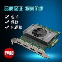  Magewell second generation Pro Capture Quad HDMI2 generation four 4-channel HD capture card