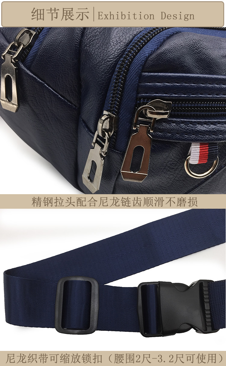 Thắt lưng túi unisex kinh doanh thu ngân nhiều lớp đa chức năng cưỡi giả da dung lượng lớn thay đổi thời trang cá tính - Túi túi đeo hông thể thao