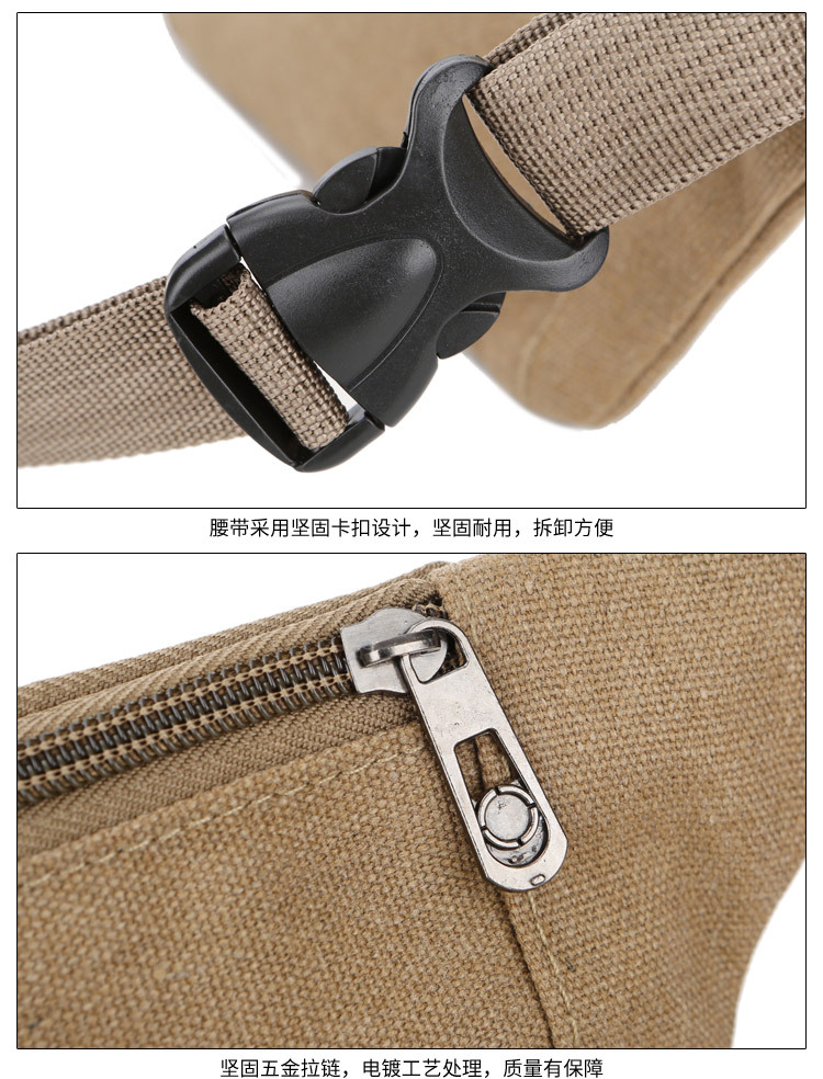 Nhà máy trực tiếp siêu mỏng túi vô hình mini thời trang vải thể thao chạy xe đạp nam và nữ túi điện thoại di động túi đeo hông câu cá