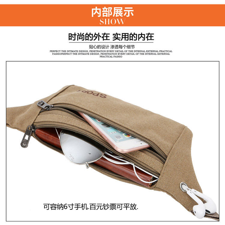 Nhà máy trực tiếp siêu mỏng túi vô hình mini thời trang vải thể thao chạy xe đạp nam và nữ túi điện thoại di động túi đeo hông câu cá