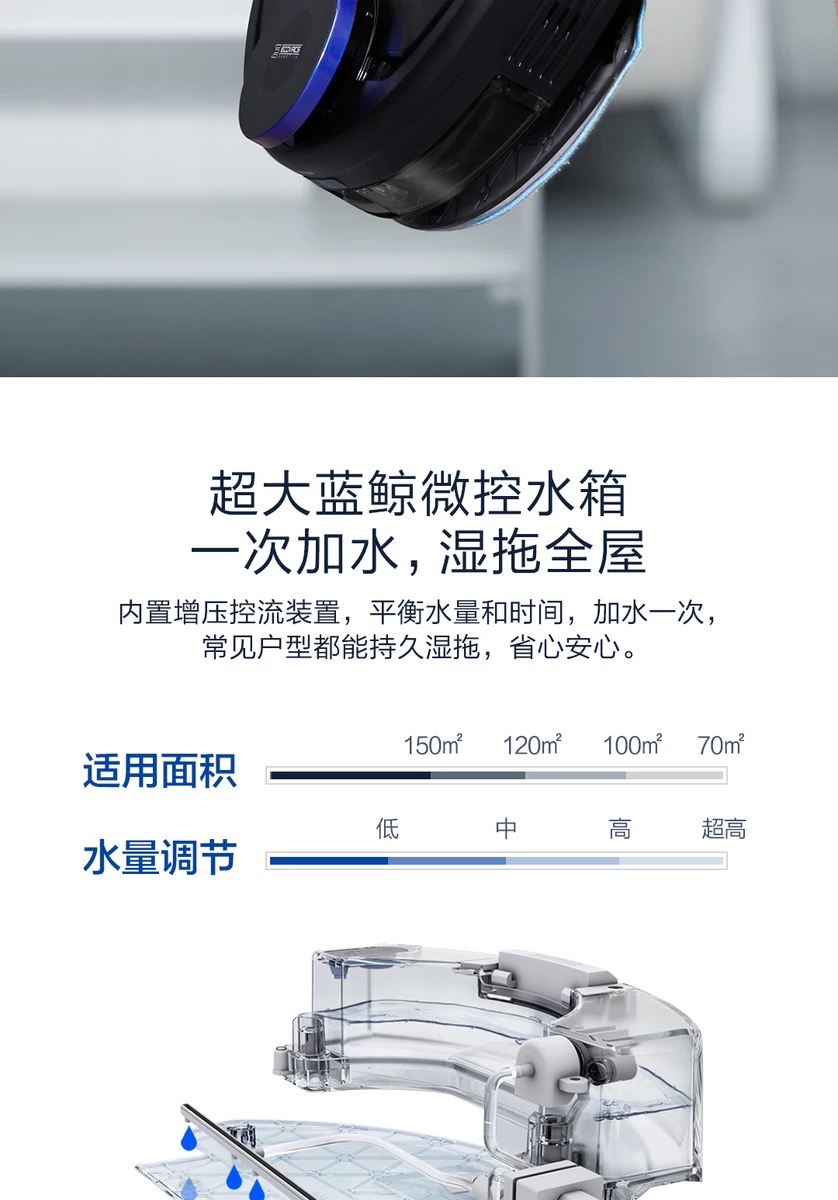 Cobos Dibao DG36 robot quét nhà thông minh lập kế hoạch toàn cầu lau máy hút bụi sản phẩm mới robot hút bụi xiaomi gen 4