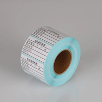 Непревзойденная метка образца [1000 штук