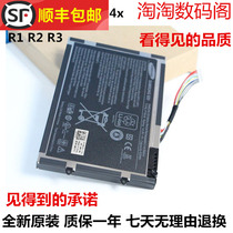 New Original Dell Alienware PT6V8 M11x M14x R1 R2 R3P18G Laptop Battery