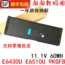 New spot applies Dell Latitude XX1D1 XX1D1 E6510U E6510U 9KGF8 9KGF8 electric