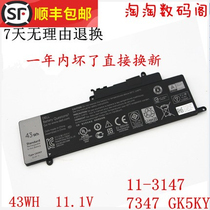 New applicable Dell Inspiron Spirit 11-3147 11-3147 13 7000 7347 GK5KY Notebook battery