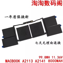 Brand new for Apple Macbook 15-inch A2141 2019 model A2113 laptop battery