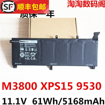 New applicable Dell DELL Precision M3800 XPS15 9530 XPS15 T0TRM notebook battery