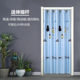 Fabric door curtain Nordic minimalist kitchen bathroom without punching partition curtain bedroom air conditioner windshield hanging curtain delivery rod