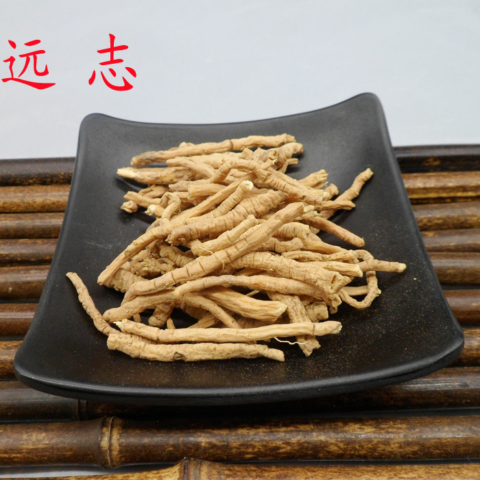 Sulfur-free new goods, selected core-pulling Yuanzhi 250 grams, Yuanzhi meat raw Yuanzhi tube, and another wise benevolent stretch grass