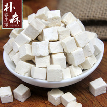 (Day special) Dabie Mountain Yuexi Poria block Poria Cocos Ding 500 grams of sulfur-free white poria tablets free grinding powder