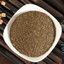 Featured non-sulfur celery seed 500g celery seed powder free ground grind natural celery seed