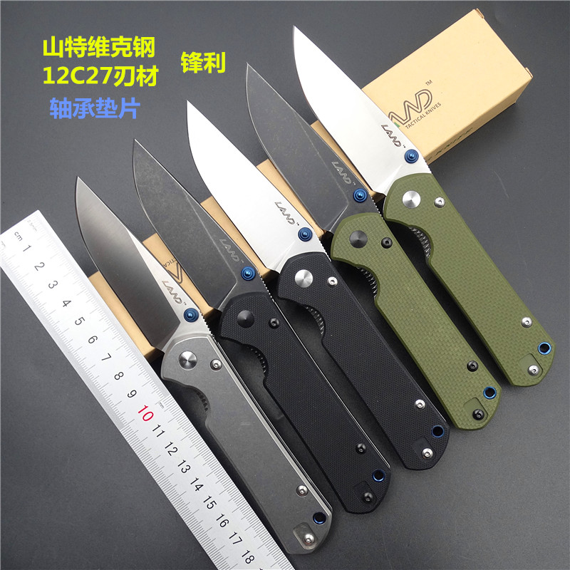 Three-edged wood 910 series outdoor folding knife self-defense knife export LAND standard export knife bearing gasket 12c27