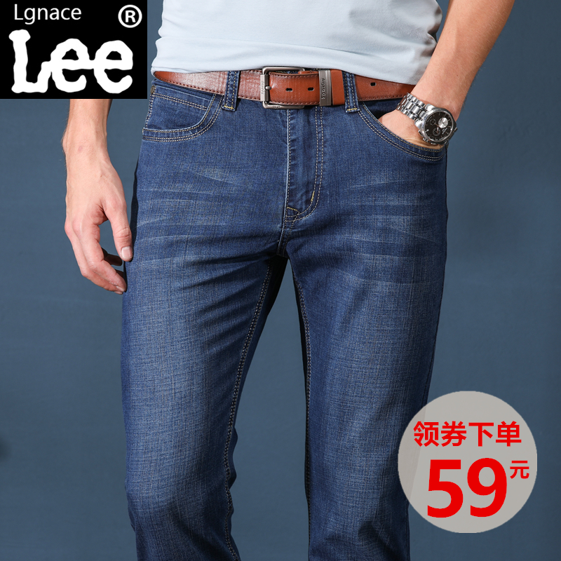 Lgnace lee男士直筒牛仔裤子春季商务休闲百搭大码宽松夏季薄款潮