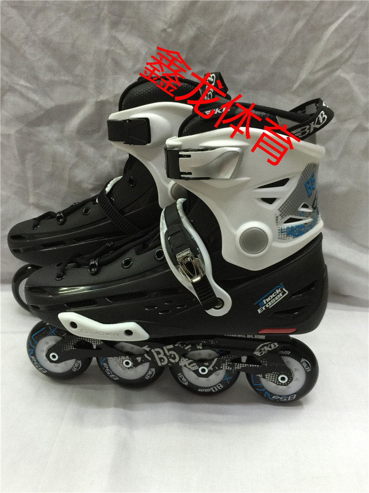 Eagle Flat Shoes Skates Roller Skates Professional Adult Roller Skates Flat Shoes Professional Flat Shoes