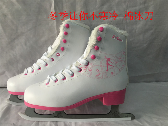 Figure Skate Shoes Cotton Figure Skate Shoes Winter Children's Adult Figure Skate Shoes Figure Skate Shoes