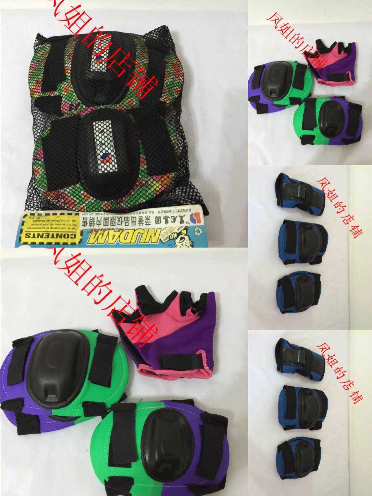 Protective wheel slide protection for roller skates with ice skates protective gear for sport protection with black dragon