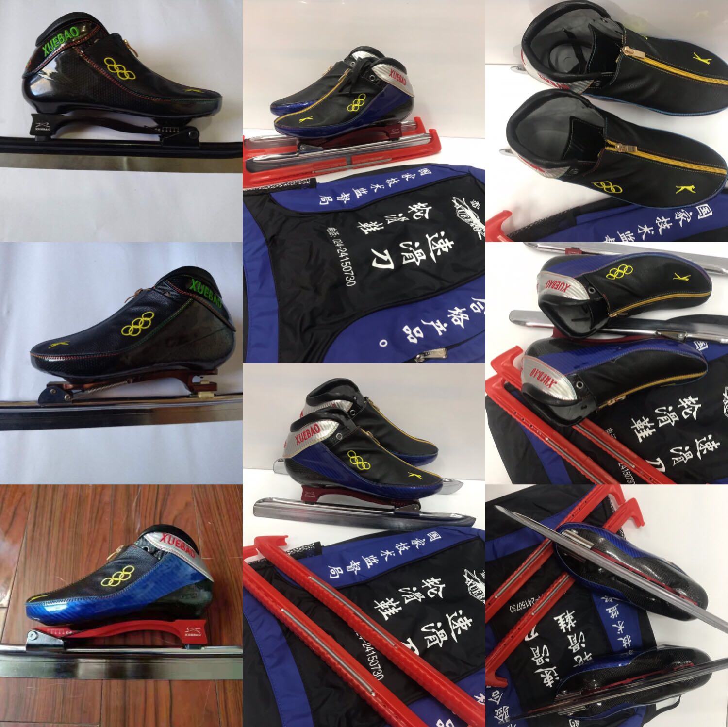 Advanced Deco-Speed Skating Ice-Knife Shoes Snow Leopard Depositions Ice-Knife Shoes Boulevard Speed Skating Depositions Ice-Knife Shoes Professional Ice Knives