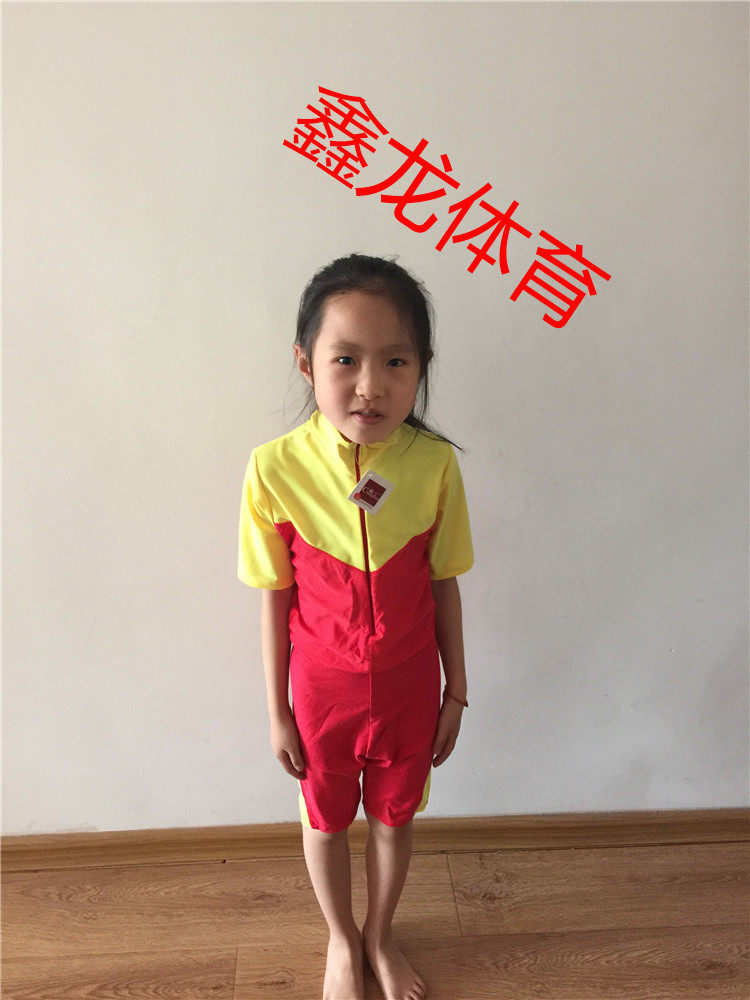 Wheel Slip Suit Professional Spandex Elastic Fabric Even Fit Speed Slip Suit Children With Wheels Slip Clothing