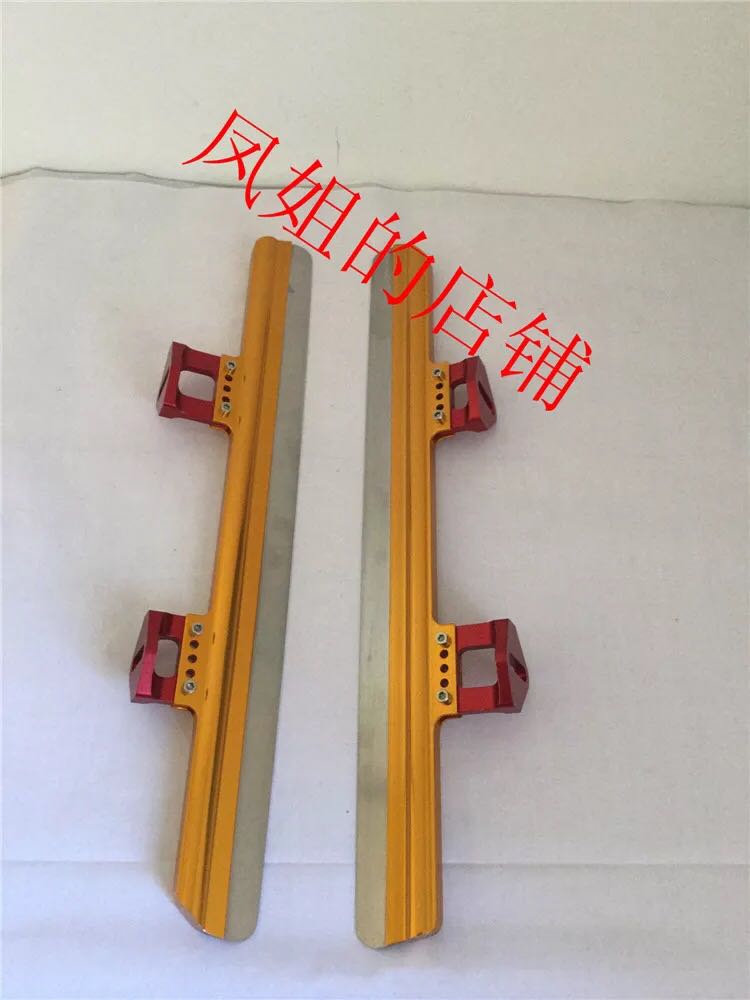 Short Track Speed Skating Ice Knife Professional Short Track Speed Skating Ice Knife Short Track Speed Skating Ice Cutter Blade Professional Short Track