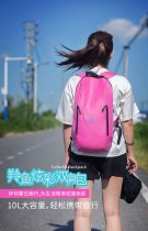 Outdoor Mountaineering Bag Large Capacity Backpack Lightweight Shoulder Bag Womens Hiking Travel Travel Bag