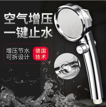Plastic bath and Bath handheld shower shower household bath head pressurized shower head shower head adjustable flow stop