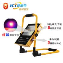 Outdoor portable solar power lighting tents camping self-driving solar lights practical rechargeable artifact