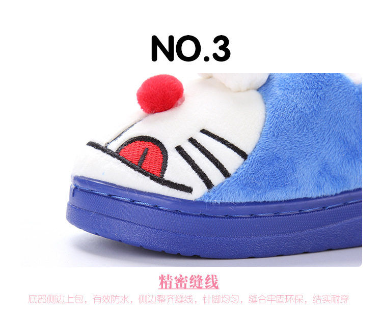 Pantoufles enfants en suède pour hiver - semelle coton - Ref 1010628 Image 34