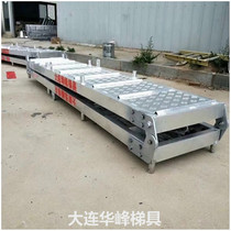 Dalian Hufeng Customized Folding Aluminum Shipboard Lighting Lighting Lighting Lighting Back Ladder