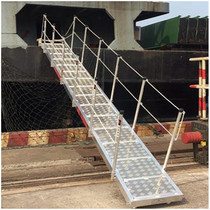 Dalian Hufeng Customized Aluminum Alloy Shipping Ladder Marine Line Pingboard Ladder