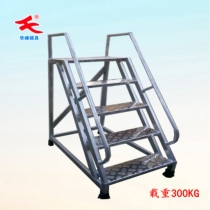 Customized industrial mobile workelevator aluminum alloy platform safety elevator pedal ladder warehouse step