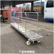 Dalian Hufeng Customized Aluminum Alloy Shipping Ladder Ferricker Marine Line Lighting Lighting Lighting